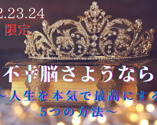 Unknown-16