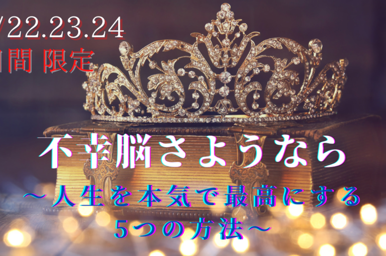 Unknown-16