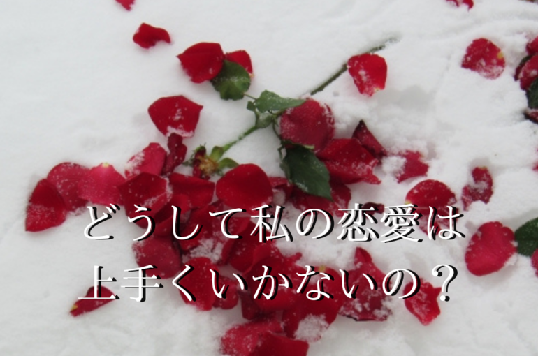 Unknown