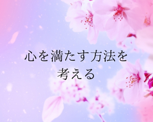 Canva Design