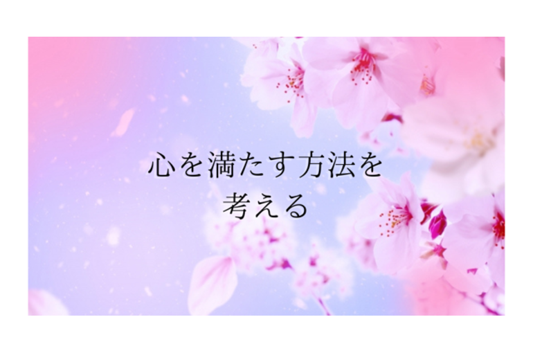 Canva Design